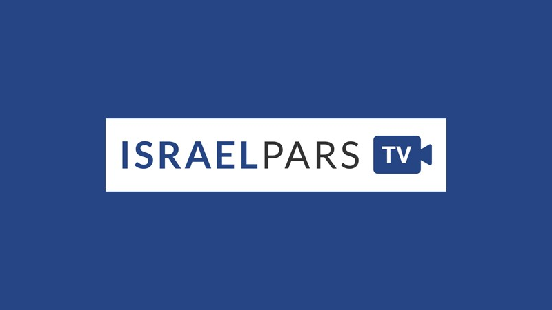Israel Pars TV